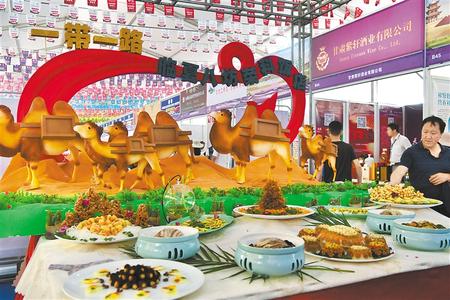 來一場(chǎng)酣暢淋漓的邂逅——“一會(huì)一節(jié)”民族特色美食節(jié)側(cè)記