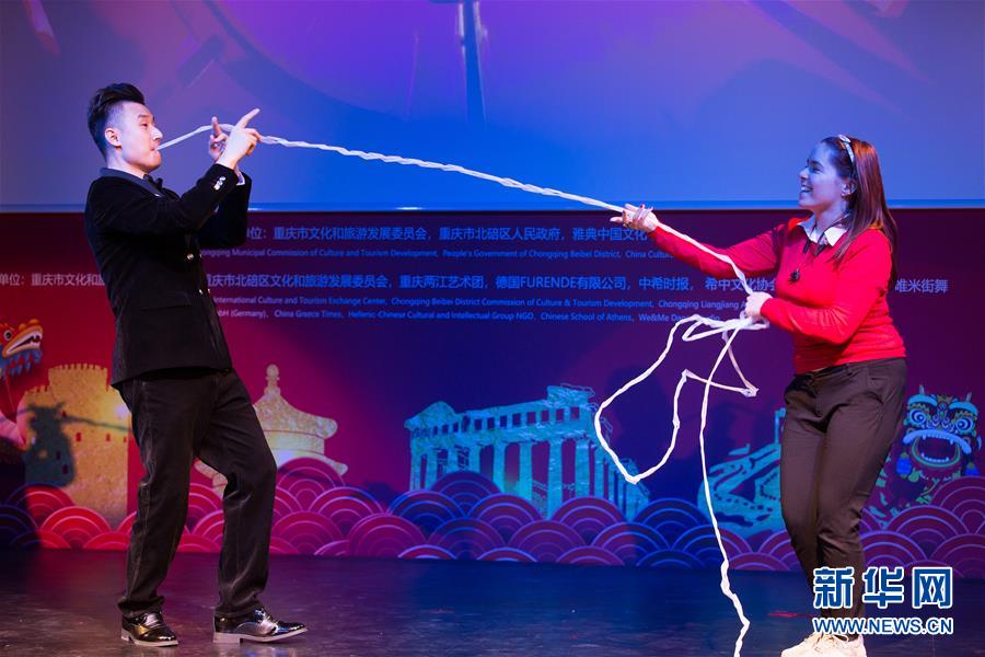 （國際）（1）“歡樂春節(jié)”系列活動(dòng)走進(jìn)雅典