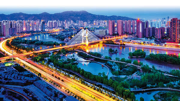 聽見蘭州｜你到過蘭州嗎？那里有沒有你的思念