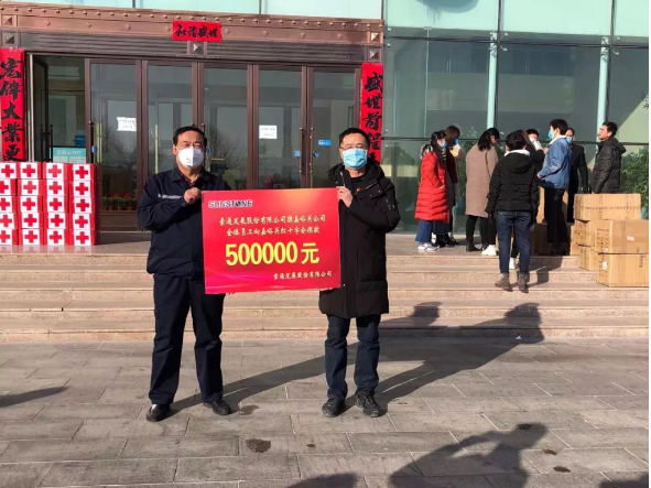 【眾志成城戰(zhàn)勝疫情】你們在前為我們遮風(fēng)擋雨，這點心意請收下！大愛雄關(guān)我們一起前行