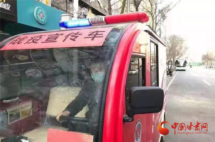 【甘肅全民戰(zhàn)“疫”】寶貝，不要怪爸爸錯(cuò)過了你的第一聲啼哭