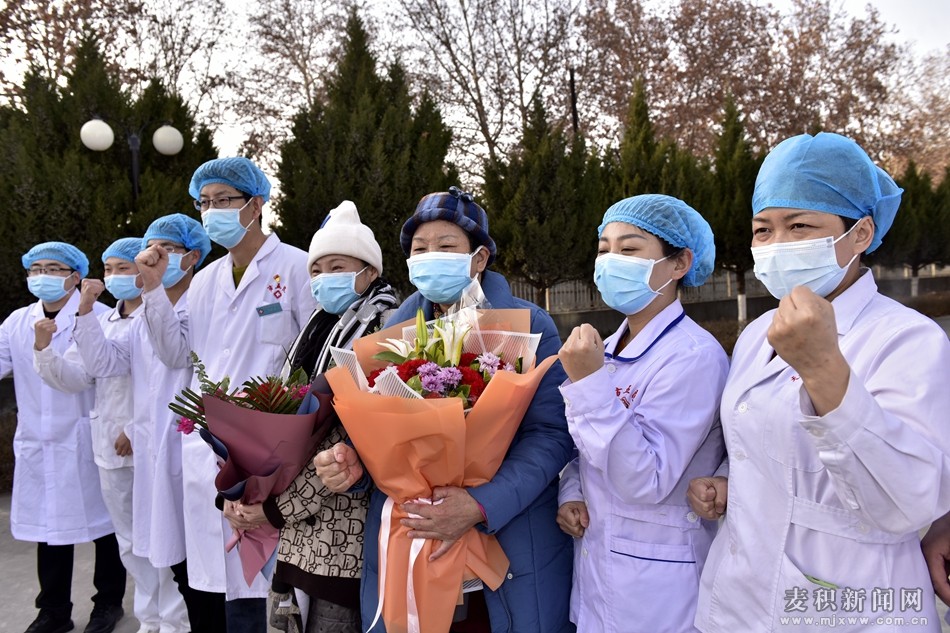喜訊！麥積區(qū)又有3例新冠肺炎患者出院
