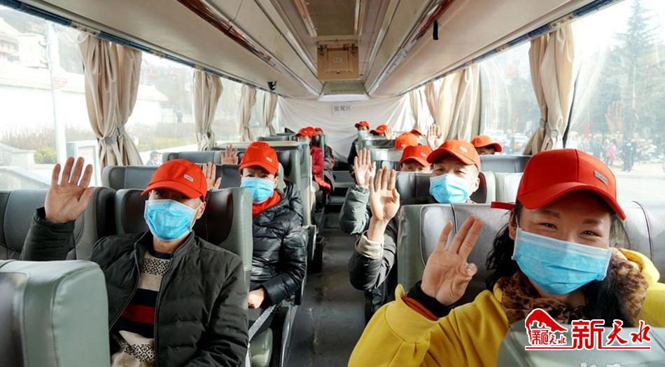 促復工助脫貧！天水完成勞務輸轉27.48萬人