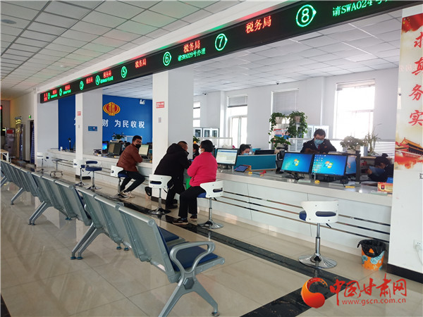 【甘肅全民戰(zhàn)“疫”】渭源縣政務(wù)服務(wù)大廳線下窗口開始辦理業(yè)務(wù)