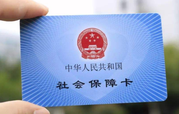 甘肅中小微企業(yè)三項(xiàng)社保單位繳費(fèi)部分免征期不超過(guò)5個(gè)月 省上三部門(mén)正在根據(jù)實(shí)際情況加緊制定并起草具體實(shí)施辦法及申報(bào)流程