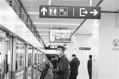 請(qǐng)收好！返程復(fù)工安全搭乘地鐵小妙招要記牢