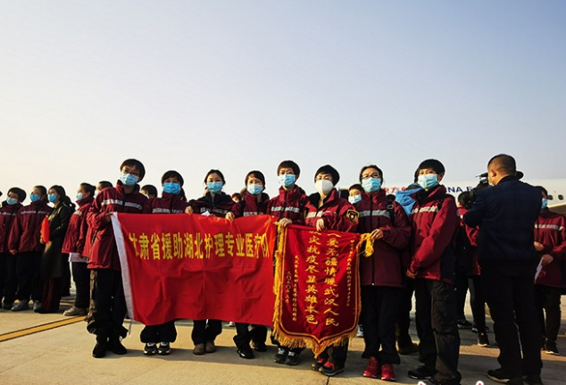 回家！甘肅兩批援助湖北醫(yī)療隊平安歸來