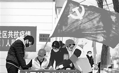 這個(gè)春天，那一抹鮮亮的“志愿紅”——隴原志愿者戰(zhàn)“疫”記