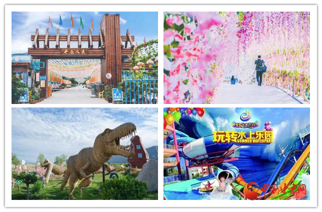 看這里！定西市新增2家國家3A級旅游景區(qū)