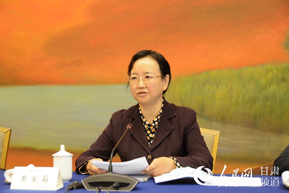 黃愛菊當(dāng)選為甘肅省婦聯(lián)主席