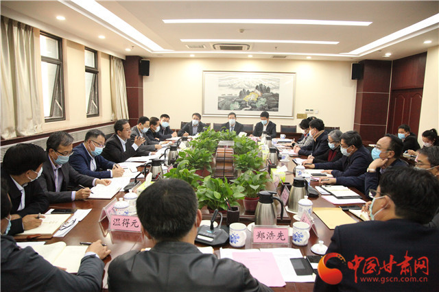 甘肅省文旅廳召開文旅企業(yè)“六穩(wěn)”“六?！弊剷?huì)