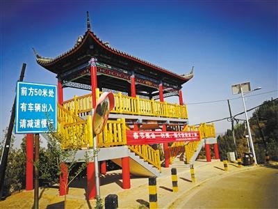 蘭州羅九公路改造得怎樣了？走一遭,美翻你！