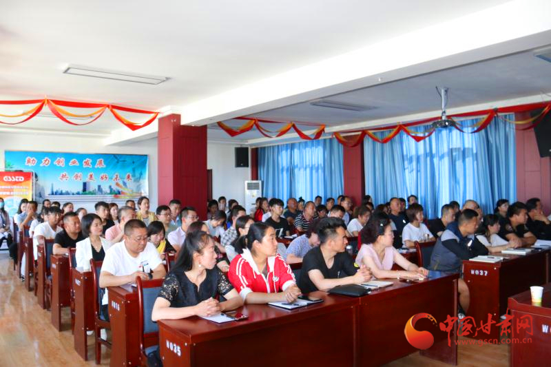 涼州、古浪、天祝三縣區(qū)短視頻營(yíng)銷網(wǎng)絡(luò)直播實(shí)操培訓(xùn)班舉辦