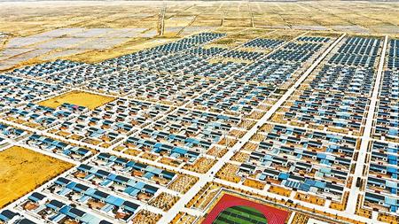 走向我們的小康生活丨黃花灘盛開幸?；?>
        </a><em>走向我們的小康生活丨黃花灘盛開幸?；?/em></li>
    <li><a  target=