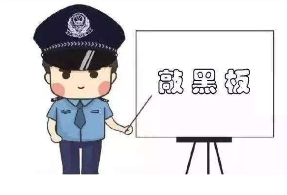 高考在即，這些涉考詐騙要當心