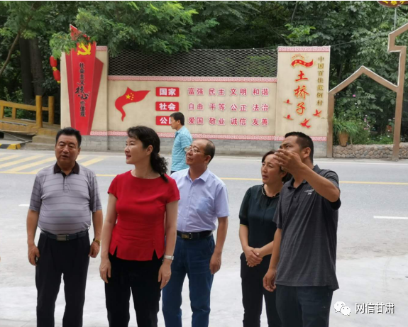 甘肅省委宣傳部副部長、省委網(wǎng)信辦主任梁洪濤一行在甘南州舟曲縣調(diào)研新時(shí)代文明實(shí)踐中心建設(shè)試點(diǎn)工作