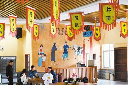 古浪，繪就幸福新畫(huà)卷