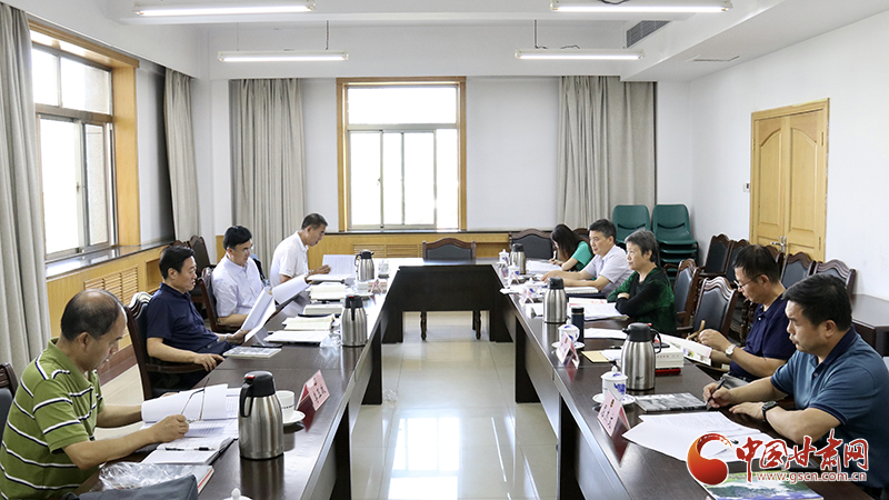 甘肅省延安精神研究會召開會長辦公會 學習有關(guān)文件精神 研究近期重點工作（圖）