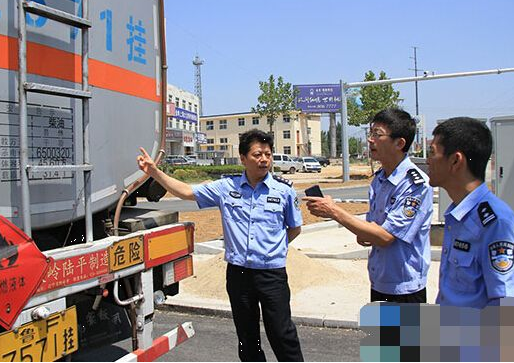 蘭州市開(kāi)展?；愤\(yùn)輸交通安全專(zhuān)項(xiàng)整治行動(dòng)