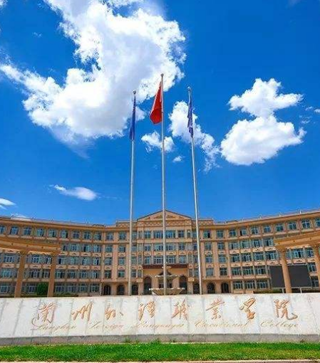 甘肅省高職（專(zhuān)科）批3個(gè)段征集志愿