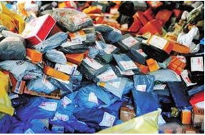 蘭州公安提醒市民警惕冒充快遞、電商詐騙