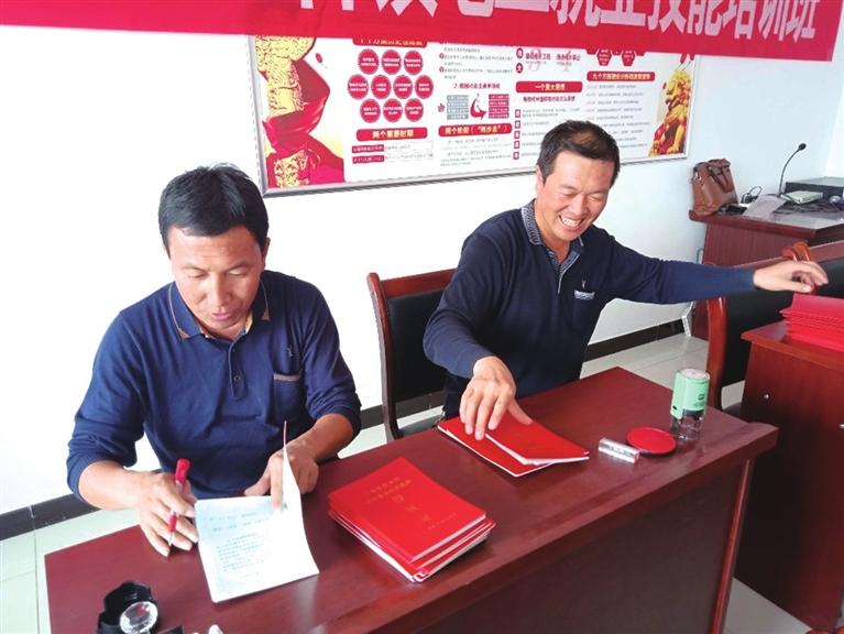 紅古鎮(zhèn)狠抓農(nóng)村集體產(chǎn)權制度改革工作