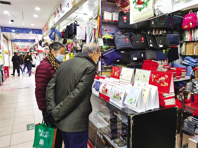 新年將至 掛歷為何不香了？