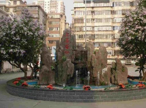 城關(guān)區(qū)中小學(xué)寒假時間來了2021年1月16日開始 2月24結(jié)束