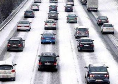 元旦假期開車出門這份暖心提示您得看看！