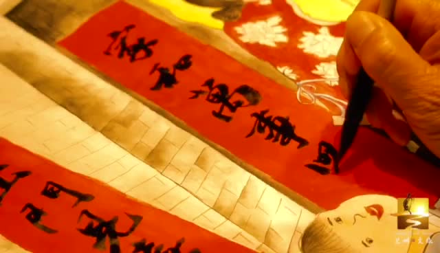 大福利！留蘭過(guò)大年 文旅優(yōu)惠享不停