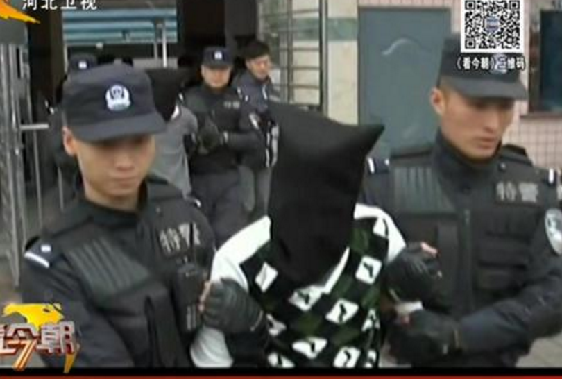 冒牌公檢法騙了女士33萬元提醒：公檢法機關(guān)不會通過QQ、微信辦案