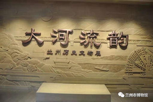 【網(wǎng)絡(luò)中國節(jié)·春節(jié)】蘭州市博物館邀你一起過大年！