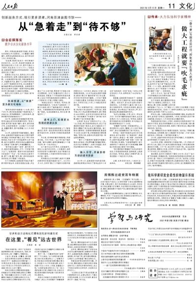 ？？¨è？？é？？？？？a？？？？？è§？a？？è？？？？¤？？？？？？