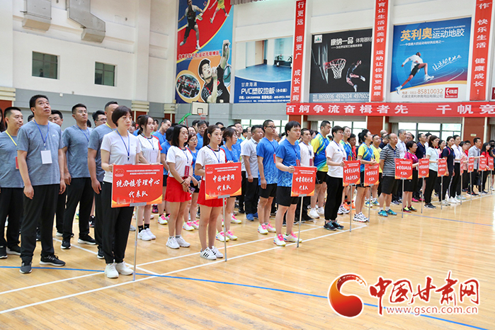 甘肅省機關(guān)事務(wù)管理局統(tǒng)辦樓管理中心暨駐樓單位“永遠(yuǎn)跟黨走、奮進(jìn)新征程”乒乓球、羽毛球聯(lián)誼賽開賽