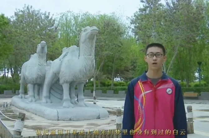 【童心向黨·黨的故事我來講】民勤縣第五中學(xué)許嘉俊講述《我驕傲，我是中國人》