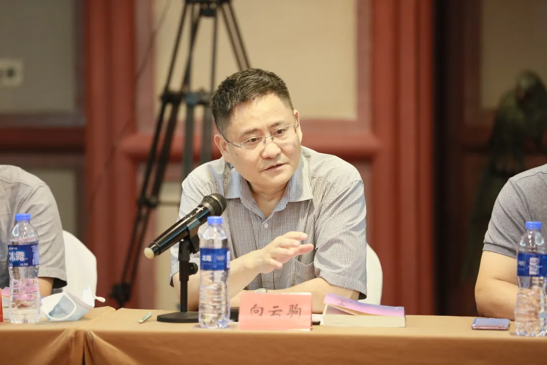 長(zhǎng)篇小說(shuō)《蒼山血海》新書(shū)發(fā)布會(huì)暨電影劇本改編研討會(huì)在京舉行