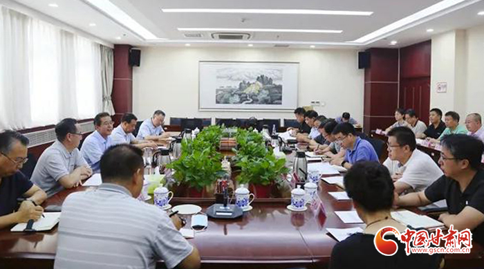 甘肅省文旅廳召開廳長辦公會(huì)議 專題研究“一會(huì)一節(jié)”籌備工作