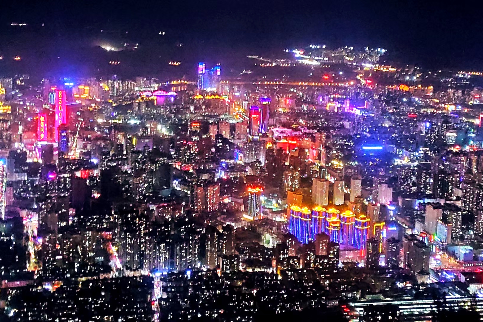 蘭州：80萬(wàn)元消費(fèi)券助力“夜經(jīng)濟(jì)” 62家“明星店”任你挑選