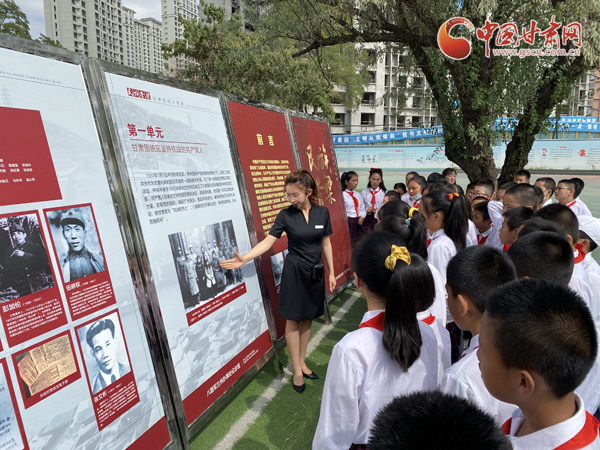 “學黨史、頌黨恩、跟黨走——紅色文化進校園活動”走進蘭州劉家堡小學