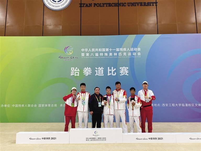 甘肅省運(yùn)動員馬英虎摘得特奧會跆拳道項目首枚金牌