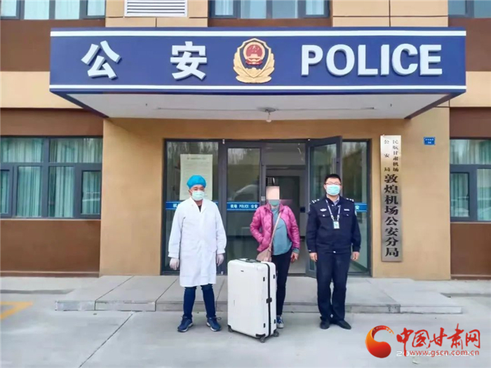 黃碼加身還想走 敦煌機(jī)場(chǎng)分局查處一起冒用他人出行碼、行程卡案件