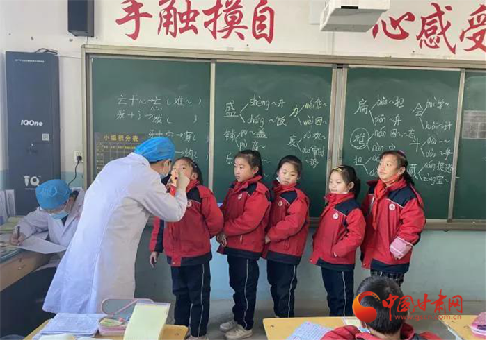 【我為群眾辦實(shí)事】蘭州市榆中縣開(kāi)展“愛(ài)心護(hù)航兒童健康，窩溝封閉助力成長(zhǎng)”活動(dòng)