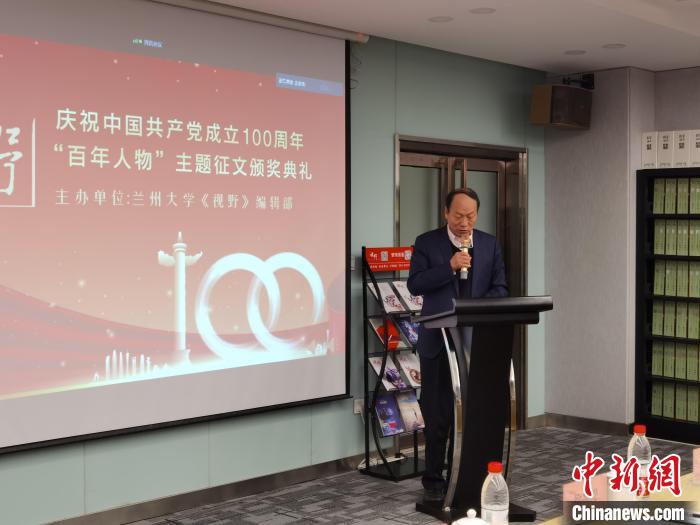 3000余篇文字書寫榜樣力量文學(xué)愛好者汲取精神營(yíng)養(yǎng)