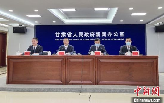 2月18日，《華夏文明傳承創(chuàng)新區(qū)建設(shè)“十四五”規(guī)劃》政策解讀新聞發(fā)布會在蘭州市舉行。圖為發(fā)布會現(xiàn)場。張煜曼 攝