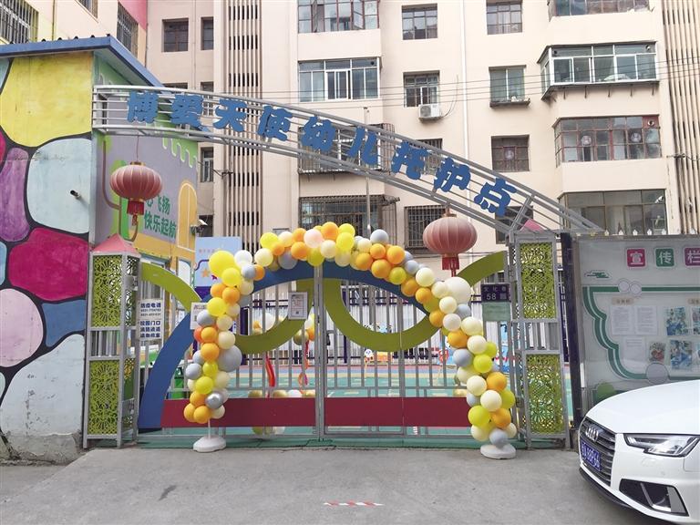 蘭州：托護(hù)點(diǎn)拖欠工資和貨款，孩子們咋辦？