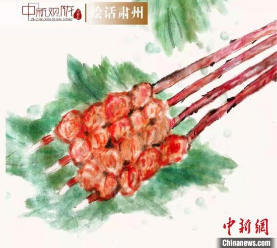 圖為酒泉美食“紅柳烤肉”繪畫作品。　杜興彥 攝
