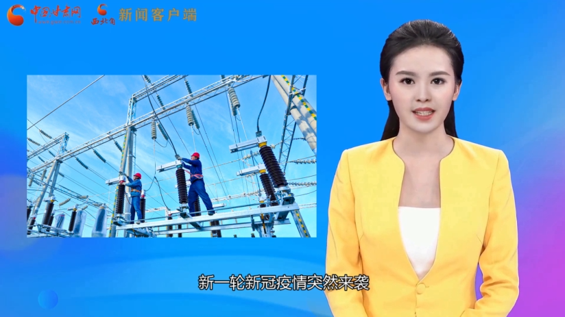 【AI“小隴”說(shuō)】不負(fù)好春光！甘肅全力沖刺首季“開門紅”