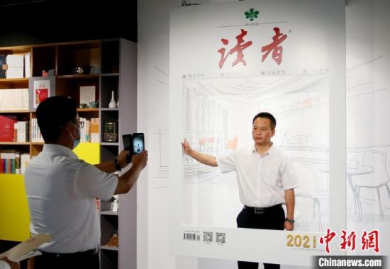 2021年8月21日，蘭州市民參觀讀者博物館。(資料圖) 高展 　攝