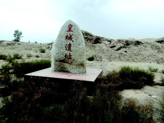 河西走廊最早建立的縣城在哪？買地券給出答案