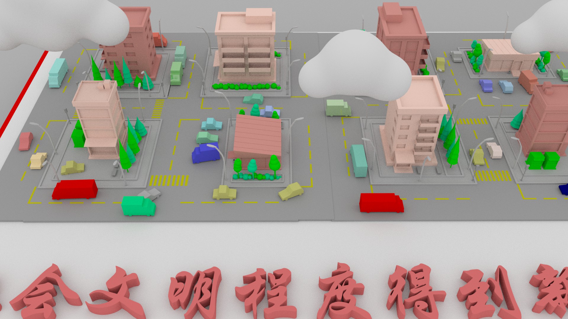 【聚焦甘肅省黨代會·視頻】奮進有“數(shù)”！“沉浸式”帶你了解甘肅這五年